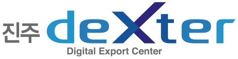 진주dexter 채널간판